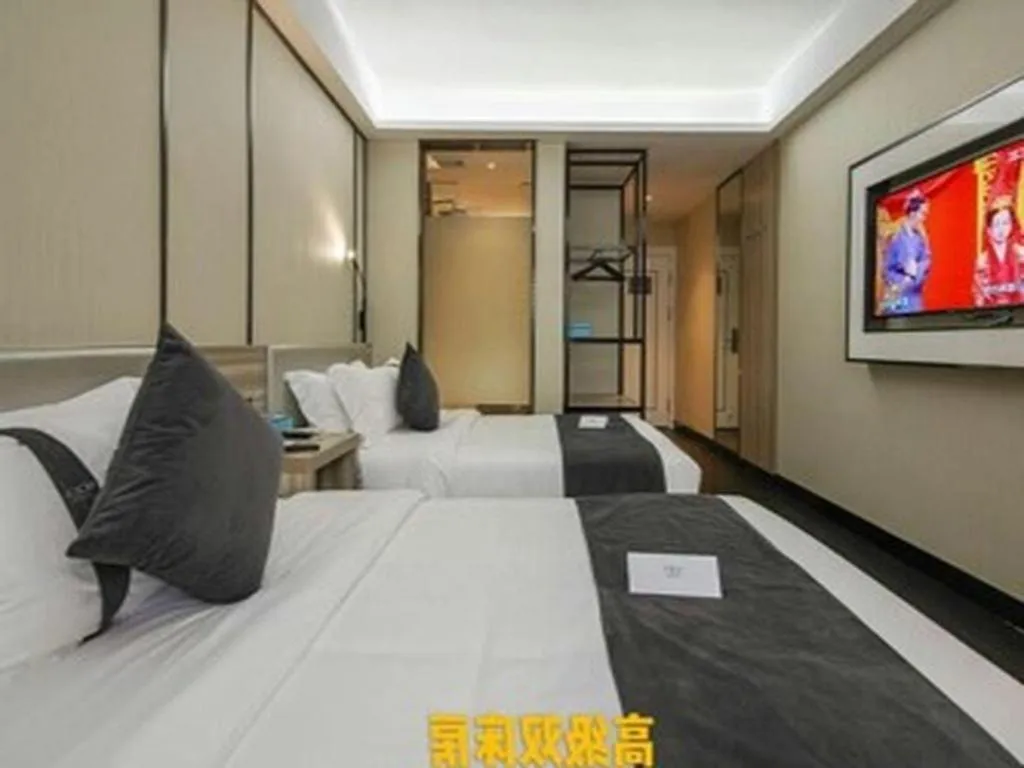 Bed in Xana Lite Beijing Shunyi Metro Station