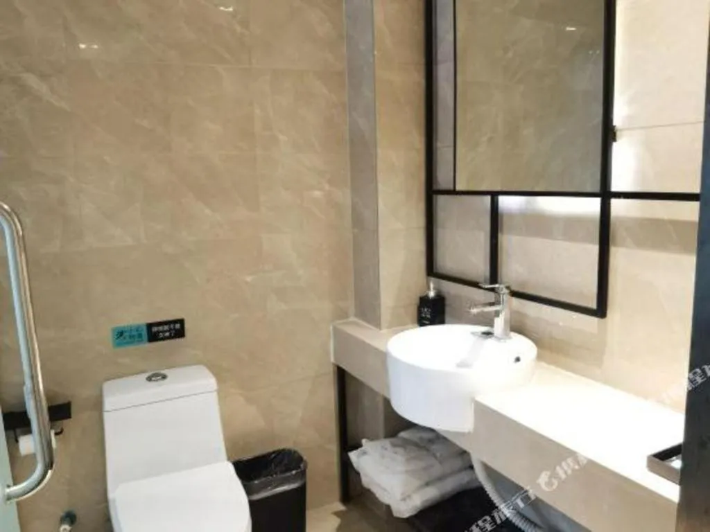 Xana Lite Beijing Shunyi Metro Station