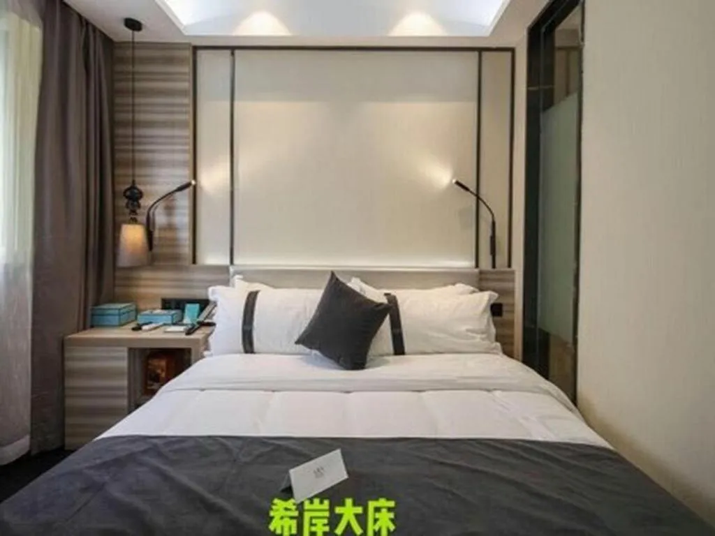 Bed in Xana Lite Beijing Shunyi Metro Station