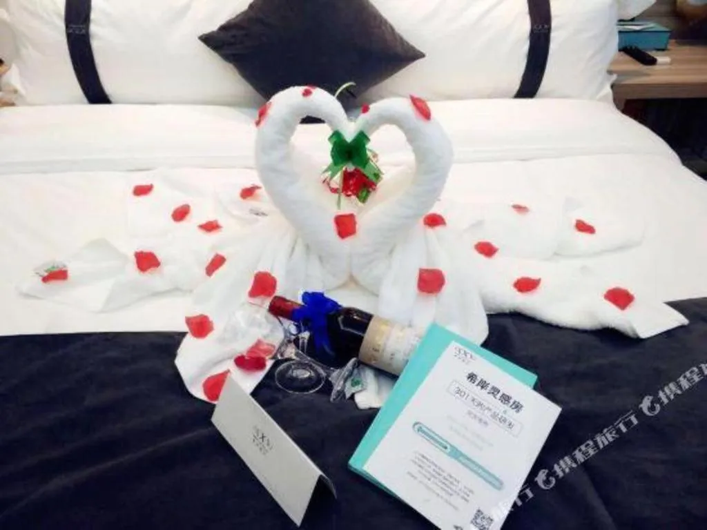 Bed in Xana Lite Beijing Shunyi Metro Station