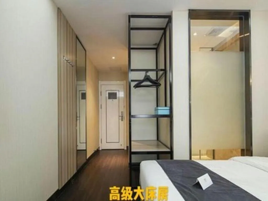 Bed in Xana Lite Beijing Shunyi Metro Station