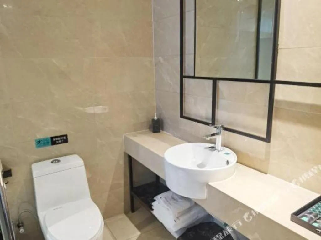 Xana Lite Beijing Shunyi Metro Station