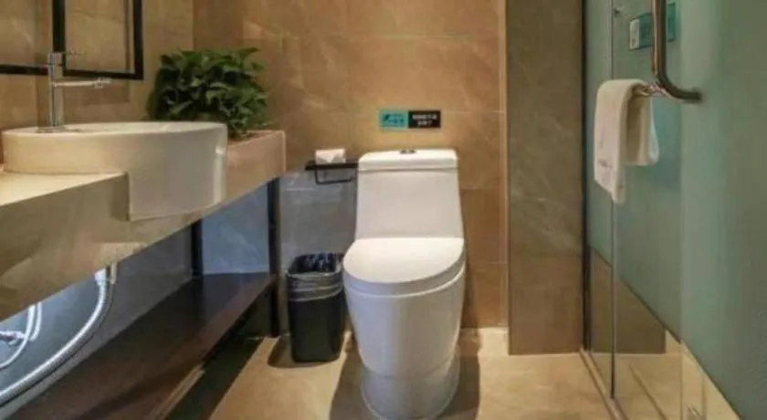 Xana Lite Beijing Shunyi Metro Station