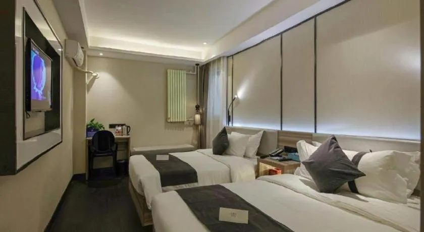 Xana Lite Beijing Shunyi Metro Station