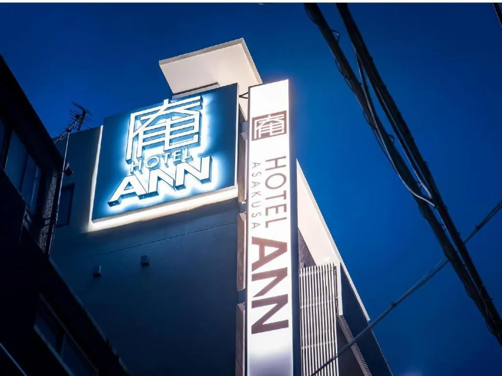 Hotel Ann Asakusa