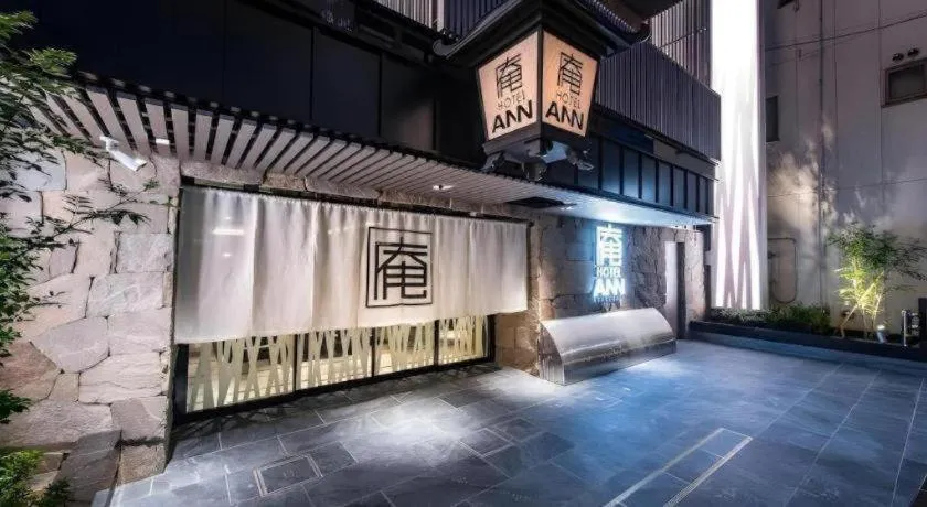 Hotel Ann Asakusa