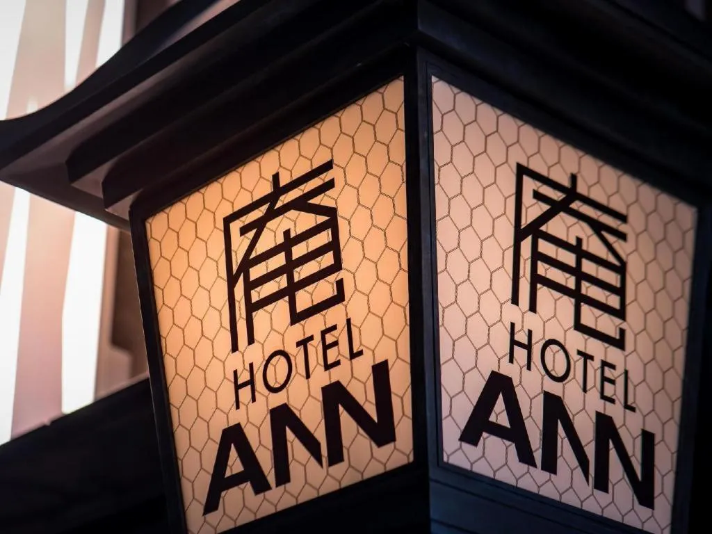 Hotel Ann Asakusa