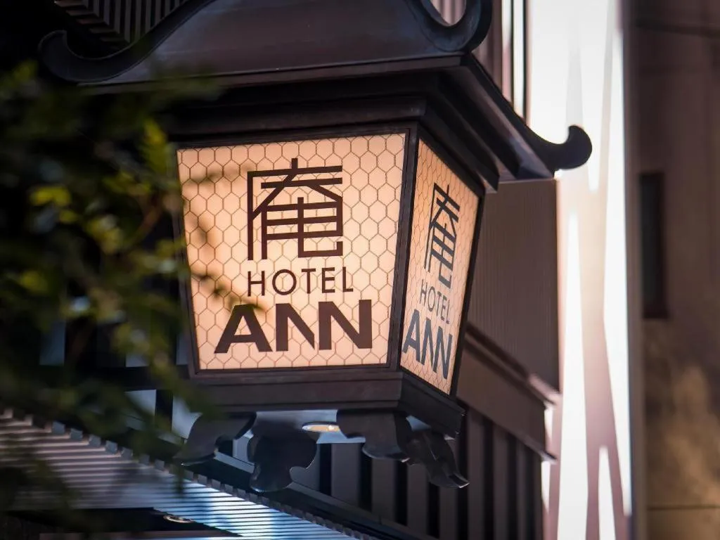 Hotel Ann Asakusa