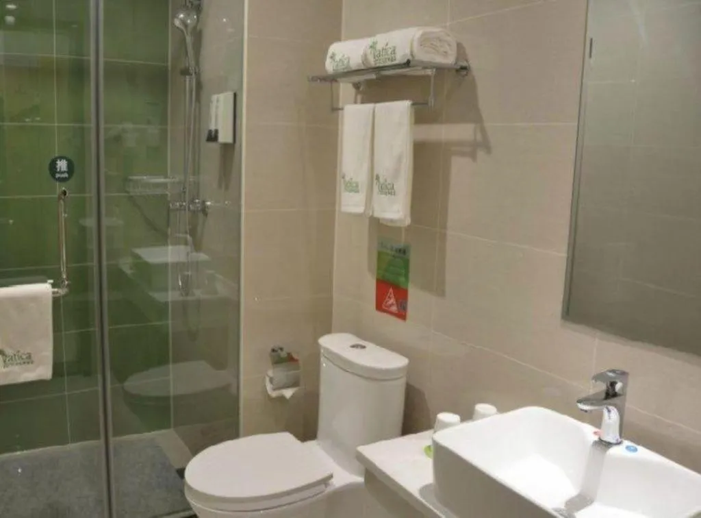 7 Days Premium·Guanyun Nanjing West Road Hesheng Plaza