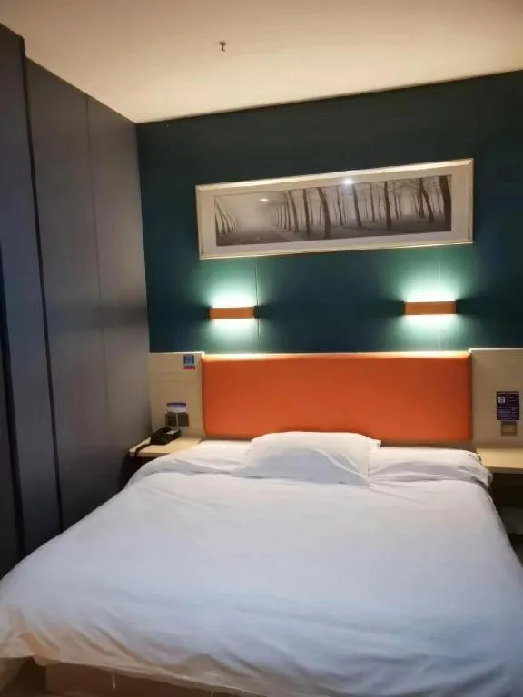 Bed in 7 Days Premium·Guanyun Nanjing West Road Hesheng Plaza