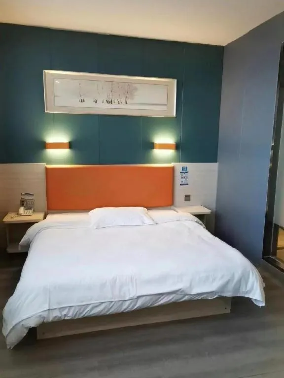 Bed in 7 Days Premium·Guanyun Nanjing West Road Hesheng Plaza