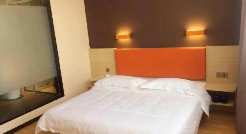 Bed in 7 Days Premium·Guanyun Nanjing West Road Hesheng Plaza