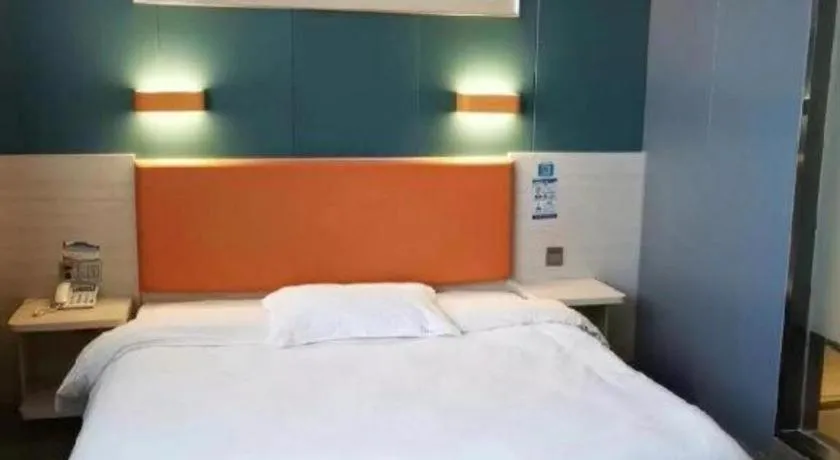 Bed in 7 Days Premium·Guanyun Nanjing West Road Hesheng Plaza