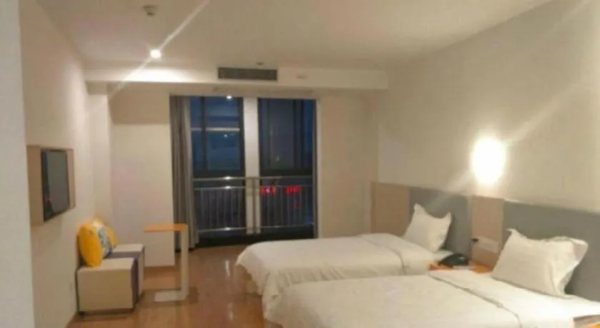 Bed in 7 Days Premium·Guanyun Nanjing West Road Hesheng Plaza