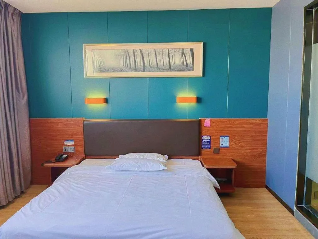 Bed in 7 Days Premium·Guanyun Nanjing West Road Hesheng Plaza