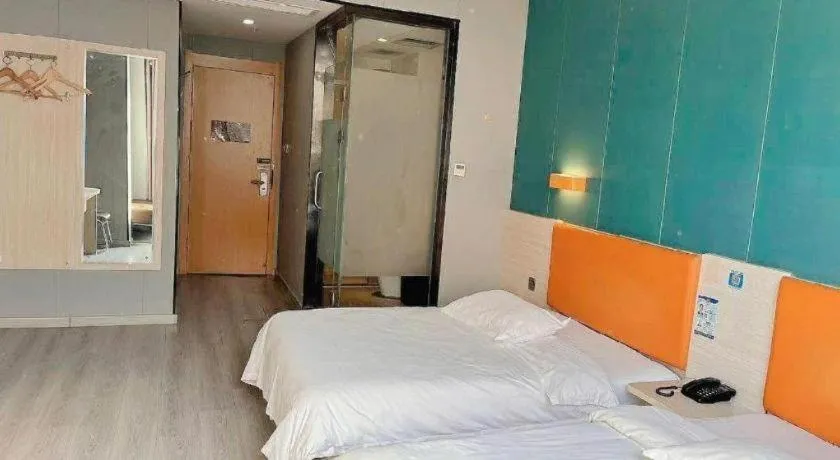 Bed in 7 Days Premium·Guanyun Nanjing West Road Hesheng Plaza