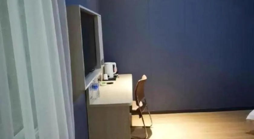 7 Days Premium·Guanyun Nanjing West Road Hesheng Plaza