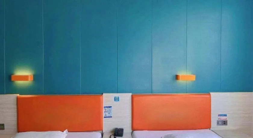 Bed in 7 Days Premium·Guanyun Nanjing West Road Hesheng Plaza