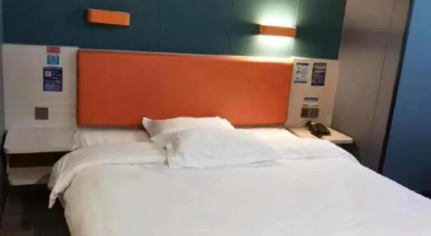 Bed in 7 Days Premium·Guanyun Nanjing West Road Hesheng Plaza