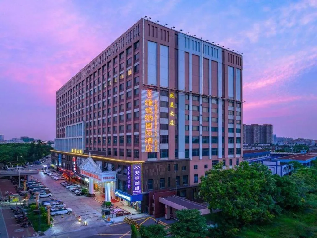 Vienna International Hotel Guangzhou Jichang Road Huangshi