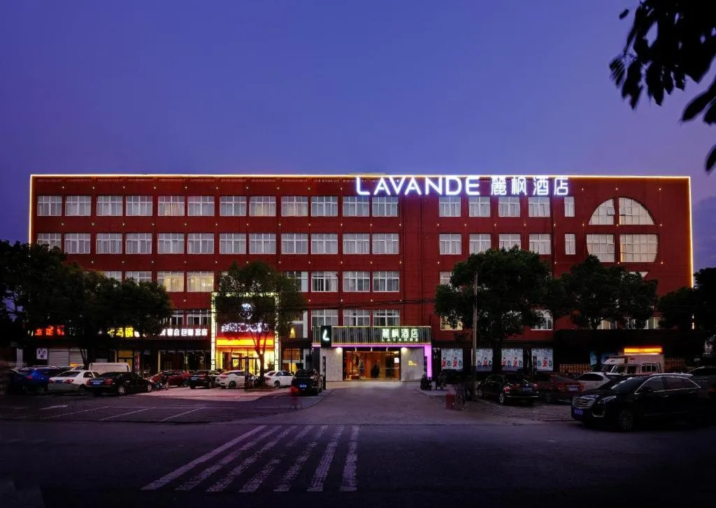 Lavande Hotel Yangzhou Railway Station Jiangwang RT-Mart