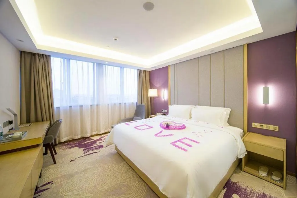 Bed in Lavande Hotel Yangzhou Railway Station Jiangwang RT-Mart