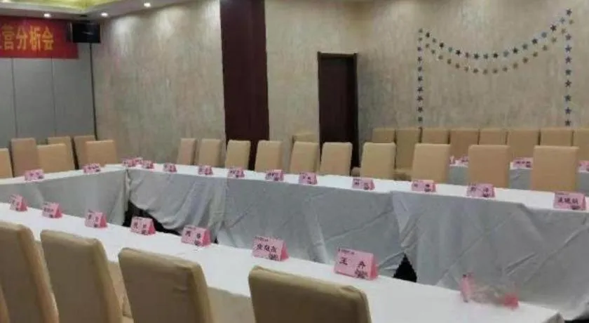 Lavande Hotel Yangzhou Railway Station Jiangwang RT-Mart