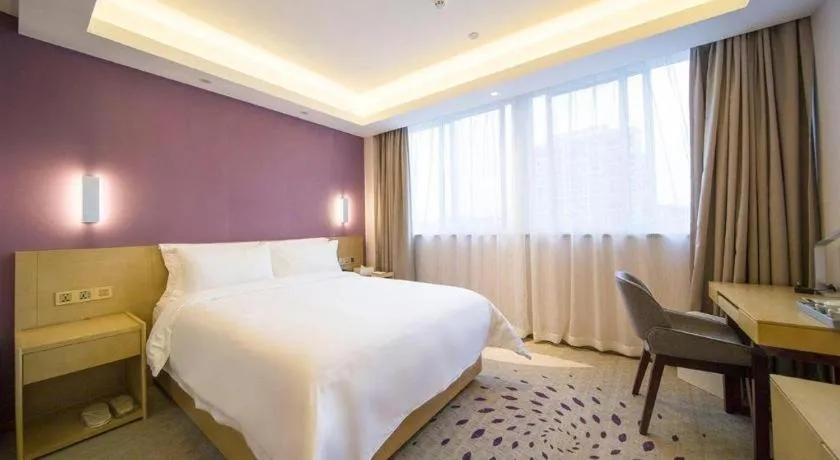 Bed in Lavande Hotel Yangzhou Railway Station Jiangwang RT-Mart