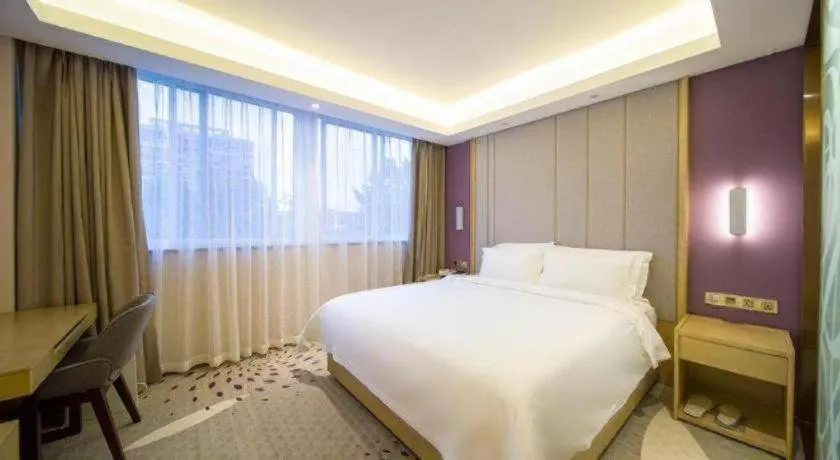 Bed in Lavande Hotel Yangzhou Railway Station Jiangwang RT-Mart