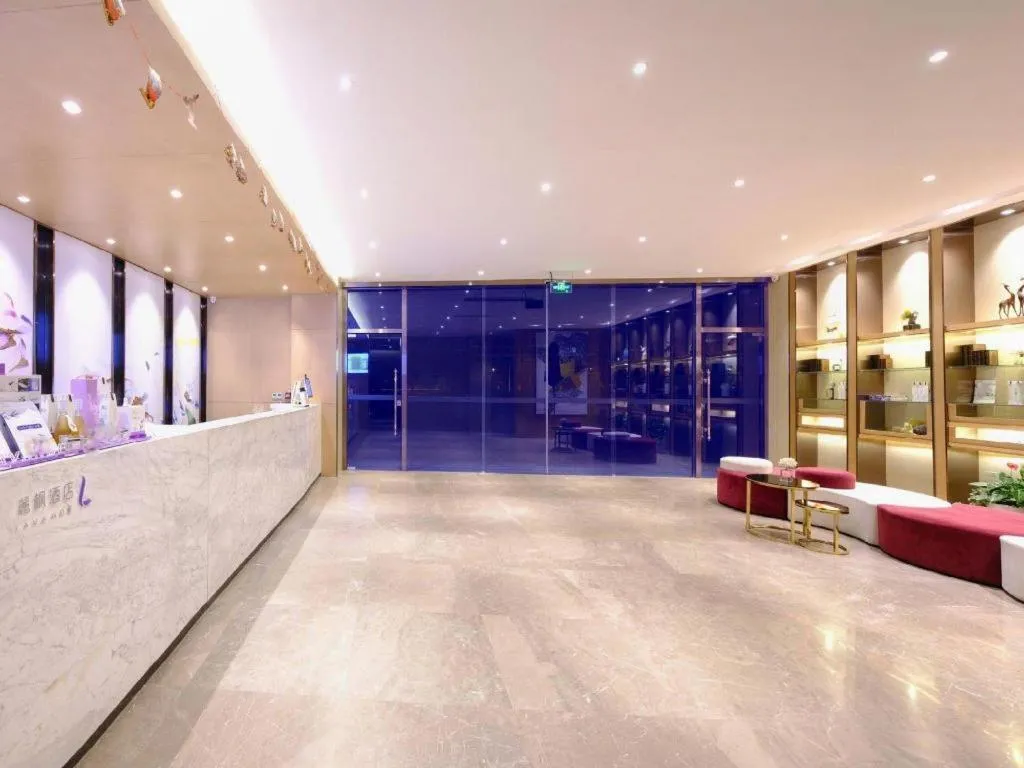 Lavande Hotel Yangzhou Railway Station Jiangwang RT-Mart