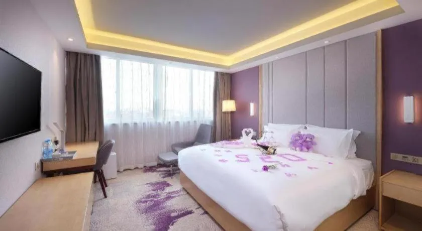 Bed in Lavande Hotel Yangzhou Railway Station Jiangwang RT-Mart