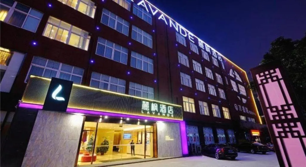 Lavande Hotel Yangzhou Railway Station Jiangwang RT-Mart