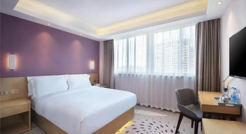 Bed in Lavande Hotel Yangzhou Railway Station Jiangwang RT-Mart