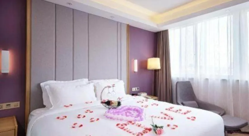 Bed in Lavande Hotel Yangzhou Railway Station Jiangwang RT-Mart