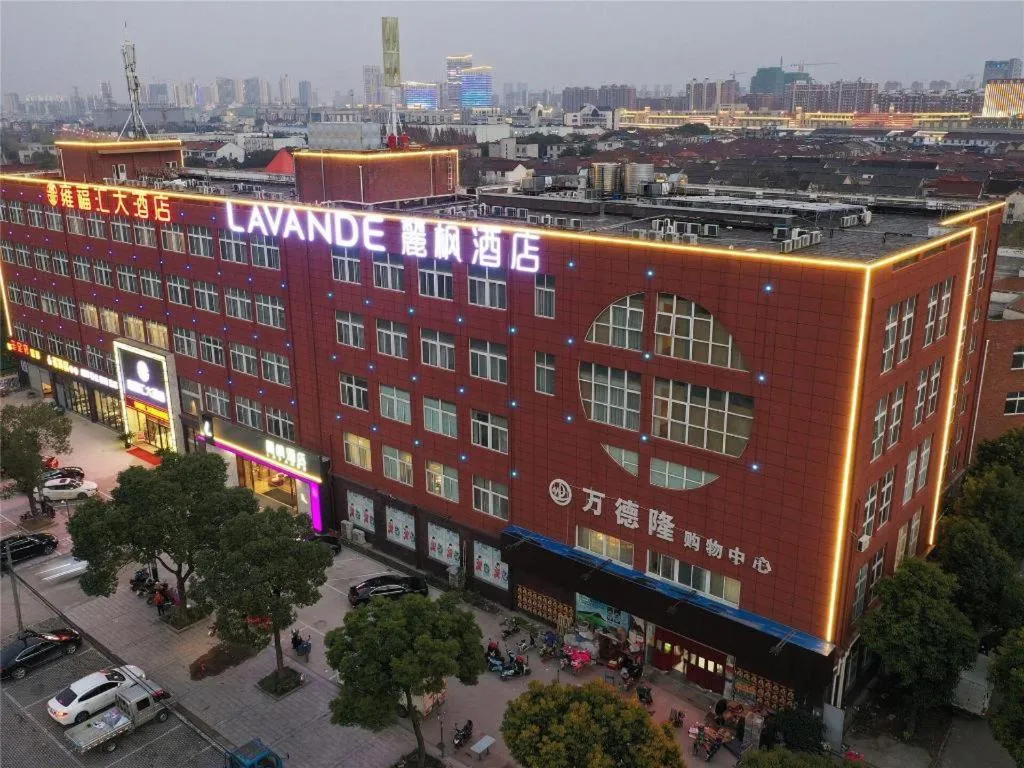Lavande Hotel Yangzhou Railway Station Jiangwang RT-Mart