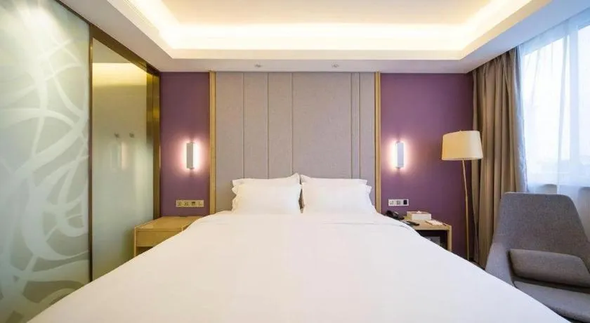 Bed in Lavande Hotel Yangzhou Railway Station Jiangwang RT-Mart