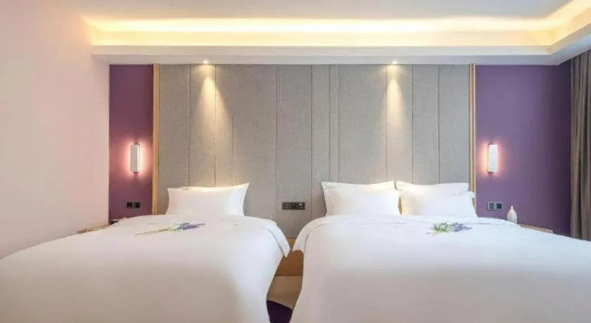 Bed in Lavande Hotel Yangzhou Railway Station Jiangwang RT-Mart
