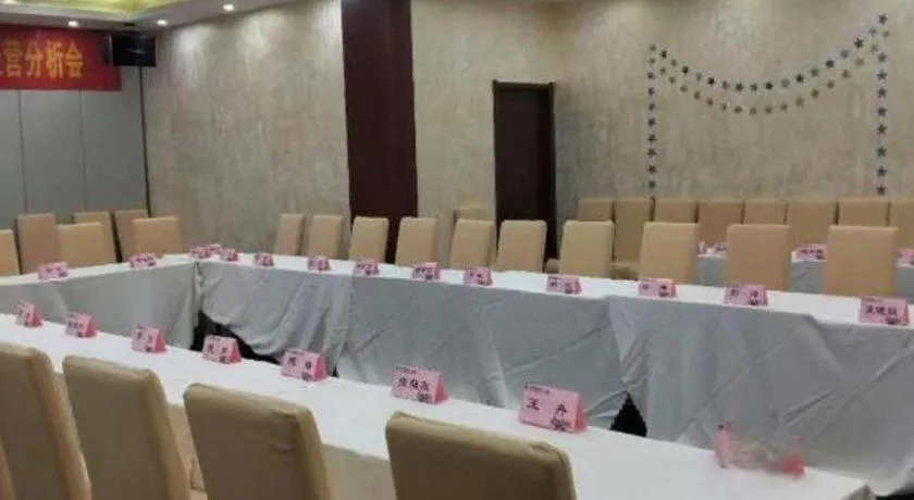 Lavande Hotel Yangzhou Railway Station Jiangwang RT-Mart