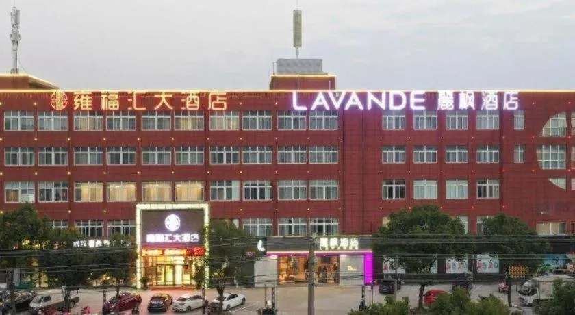 Lavande Hotel Yangzhou Railway Station Jiangwang RT-Mart