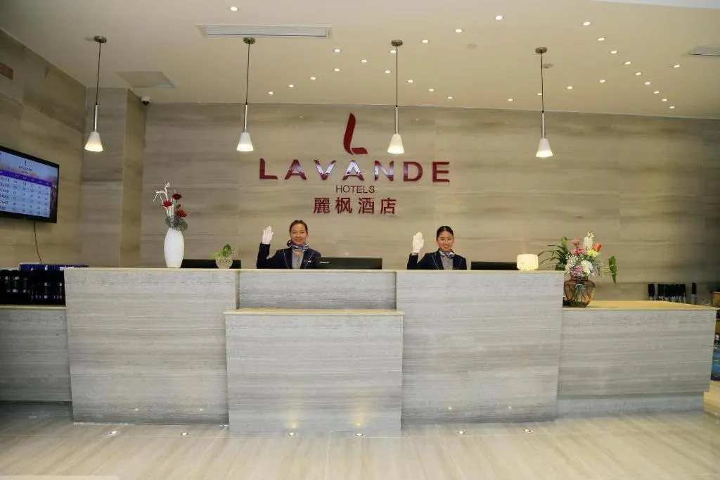 Lavande Hotels Suzhou Railway Station