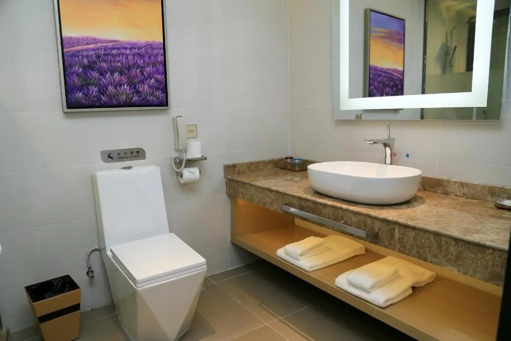 Lavande Hotels Suzhou Railway Station