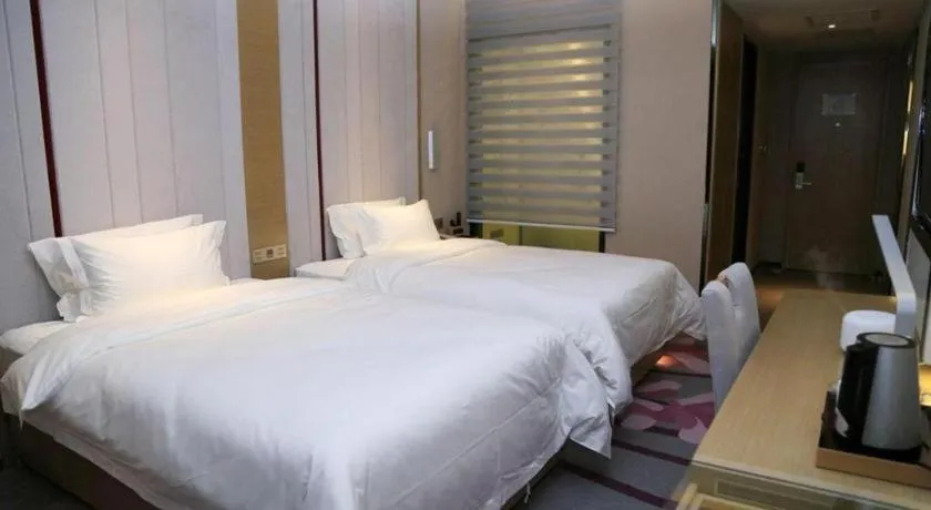 Bed in Lavande Hotels Suzhou Railway Station