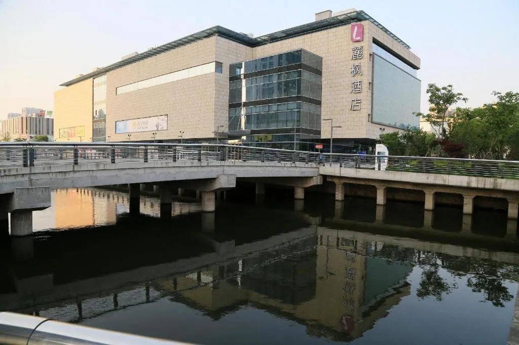 Lavande Hotels Suzhou Railway Station