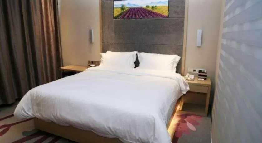 Bed in Lavande Hotels Suzhou Railway Station