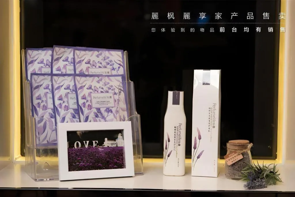 Lavande Hotels Suzhou Railway Station