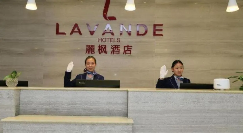 Lavande Hotels Suzhou Railway Station