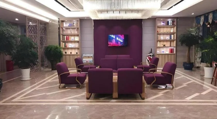 Lavande Hotels Huai an Zhou Enlai Memorial