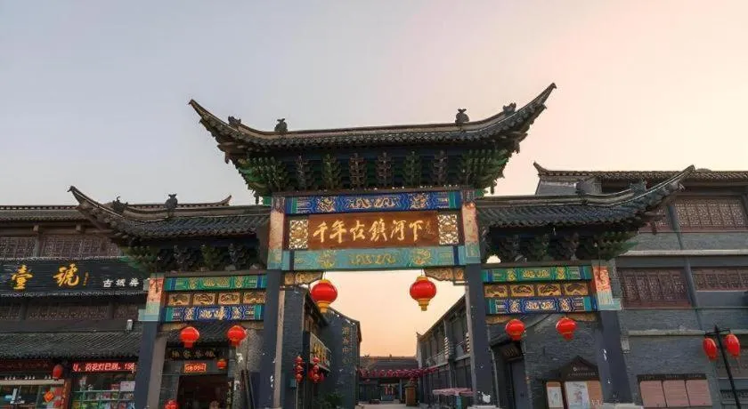 Lavande Hotels Huai an Zhou Enlai Memorial