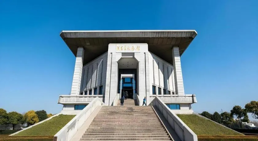Lavande Hotels Huai an Zhou Enlai Memorial