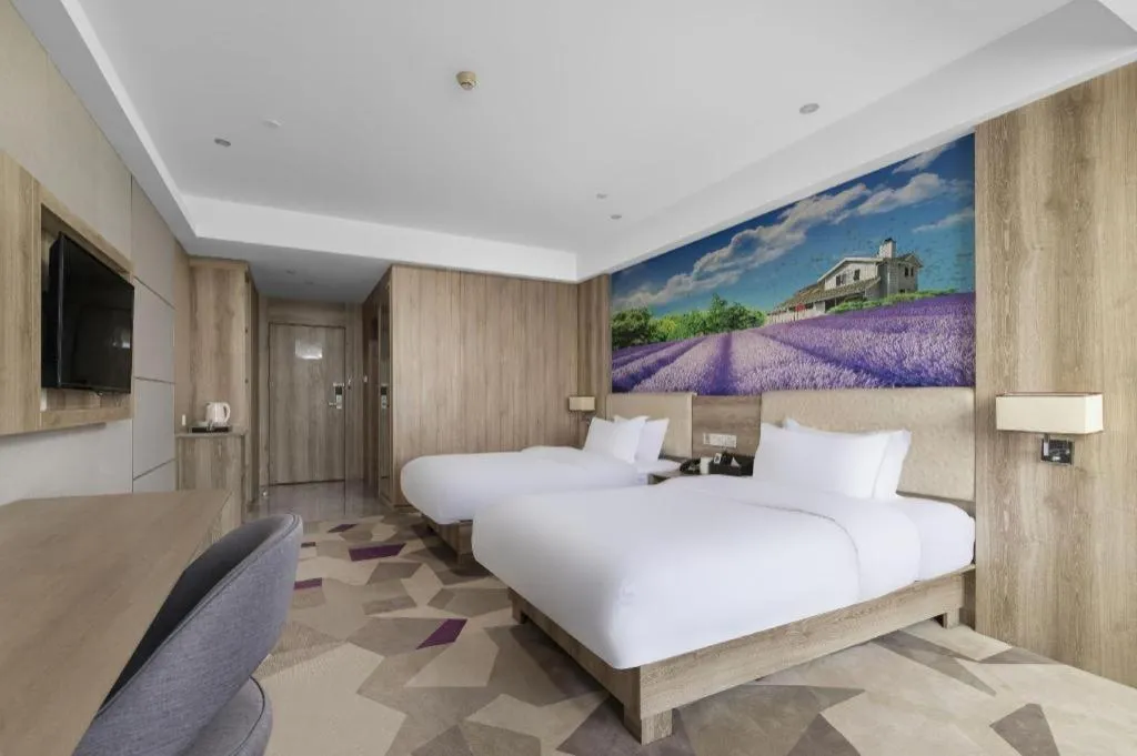 Bed in Lavande Hotels Huai an Zhou Enlai Memorial